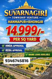 Plots For Sale In Bhongir, Yadadri Bhuvanagiri Call Me 9346745816
